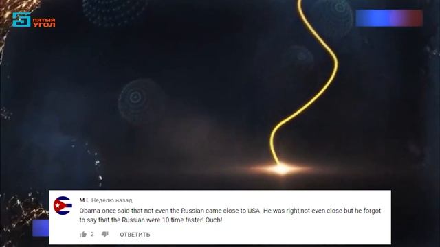 Гиперзвуковая ракета «Циркон» и фрегат «Адмирал Горшков» | Комментарии иностранцев смотреть онлайн