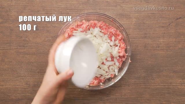 4 Кулинарных шедевра - БОЗБАШ, БАСМА, ХУЙЦАА, ШУРПА. Рецепты от Всегда Вкусно!.mp4 смотреть онлайн