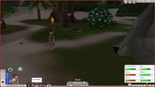 Прощайте! Мы будем скучать? - Испытание эпохой в СИМС 4 | The Sims 4 History Legacy Challenge | Э.1 смотреть онлайн