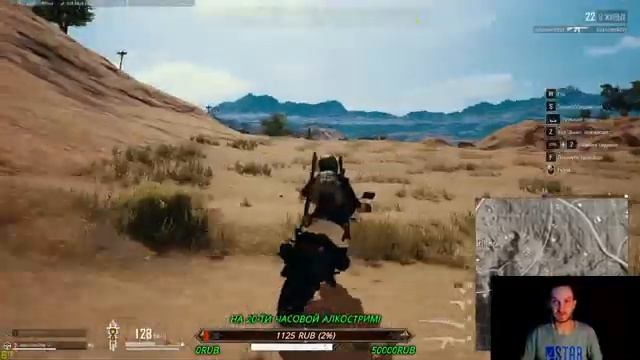 ДОБРО ПОЖАЛОВАТЬ В PUBG! #PUBG смотреть онлайн