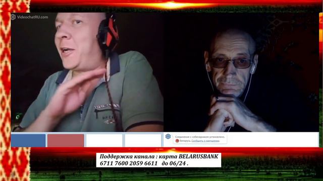 Не буди лихо... или приезжайте к нам на Колыму...#Беларусь#Россия#Украина смотреть онлайн