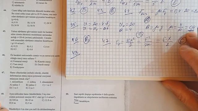 7 Yanvar 2024 NÖMRƏ 1 BLOK İMTAHANI 11-ci SİNİF FİZİKA TEST İZAHLARI смотреть онлайн