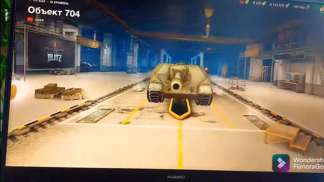 Разбор всех десяток в wot blitz(8.2-8.3;СССР,СШАГЕРМАНИЯ). смотреть онлайн