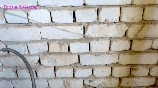 Кирпичная стена щели 1 часть / Пустошовка / Кладка сквозняк смотреть онлайн