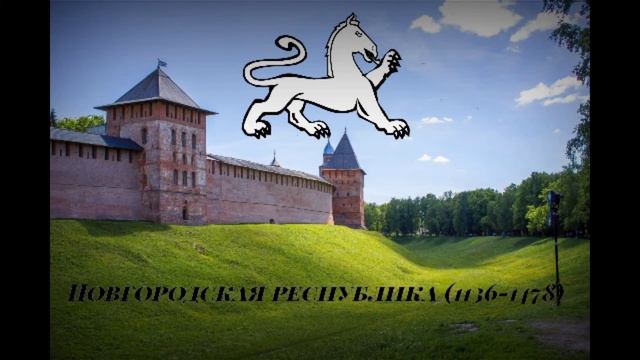 «Вставайте, люди русские!» смотреть онлайн