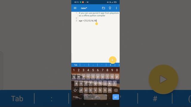 offline python Android compiler смотреть онлайн