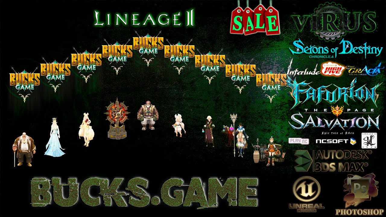 New NPCs With Effects. LINEAGE II. For The Www.Bucks.Game Server ◄√i®uS►