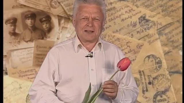 Мы помним смотреть онлайн