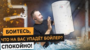 Лучший анкер для газобетона, пенобетона | Анкер для газоблока, пеноблока | Формула Ремонта Симфероп