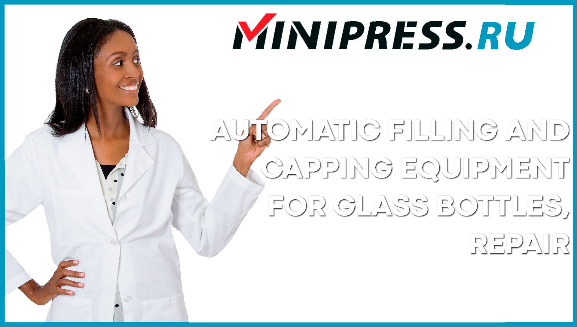 Automatic filling and capping equipment for glass bottles repair смотреть онлайн