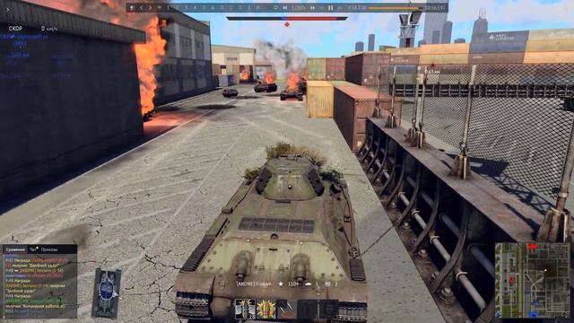 Виртуальный лётчег в пиксельном танке | War Thunder смотреть онлайн