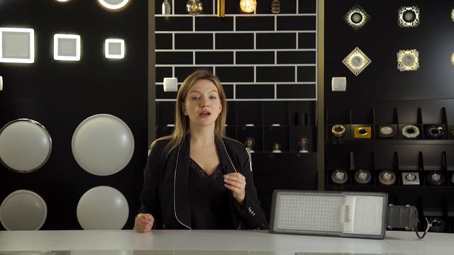 Обзор AVENUE - уличный консольный светильник Gauss смотреть онлайн