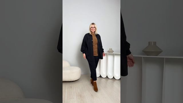 INTIKOMA. Женская одежда plus size. Брюки Абрау, Водолазка Паллет, Рубашка Дюрсо смотреть онлайн