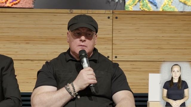 Круглый стол «Современное искусство стран Африки как механизм деколонизации сознания и культуры» смотреть онлайн