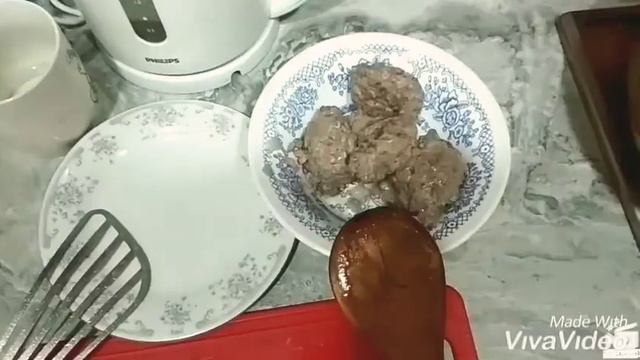 Спортивные события