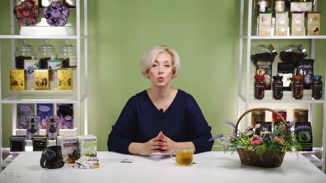 Чай с куркумой от Tipson. Что такое турмерик и в чем его польза для здоровья?