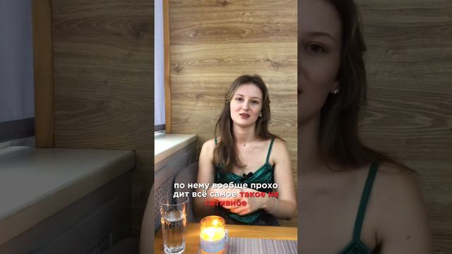 Натальная карта. Краткое описание домов.🌙💫