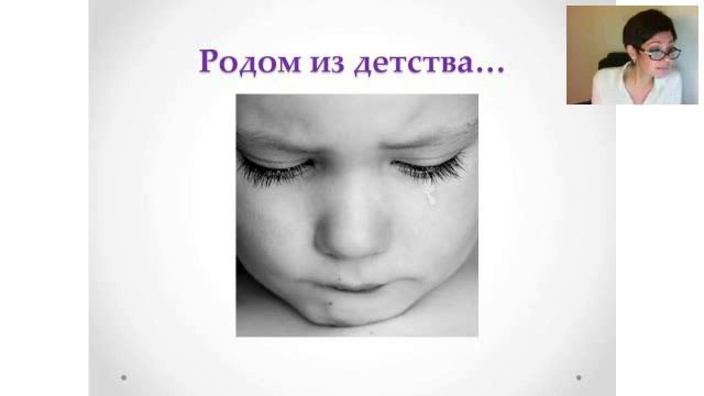 Душа человека. Путь души человека в пространстве земной жизни смотреть онлайн