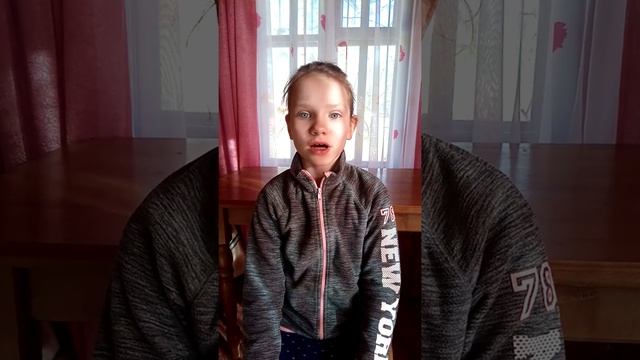 Дистанционное обучение. Бараны, наизусть. 13 мая 2020 г. смотреть онлайн