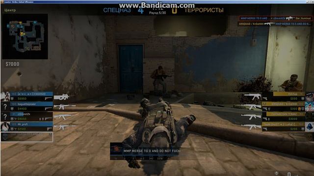 CS_GO #31 Будущий глобал смотреть онлайн