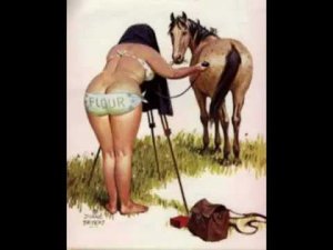 Девушка моей мечты.