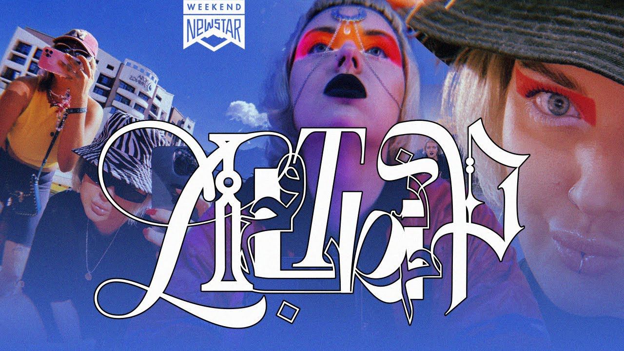 Lil Trip #1 | Teaser | New Star Weekend 2023