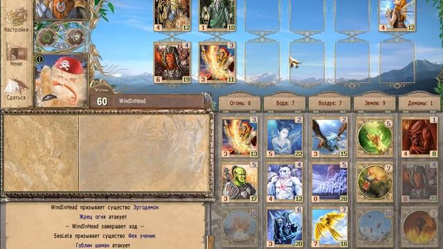 Spectromancer. KtB vs Ladder. 22/08/2021 смотреть онлайн