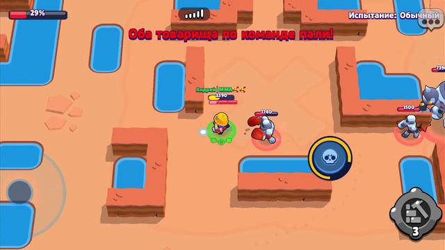 9 березня 2023 р.(2) смотреть онлайн