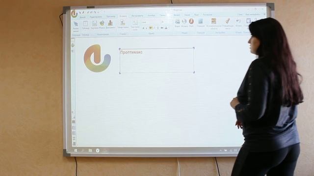 Вставить. Картинка и текстовое поле смотреть онлайн