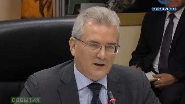 В Пензе подвели итоги работы органов власти за 10 месяцев 2017 года смотреть онлайн