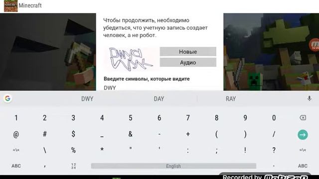 КАК ЗАРЕГИСТРИРОВАТЬСЯ В ИКС БОКС ЛАЙВ!! смотреть онлайн