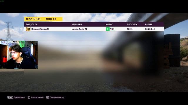 ✅ БЕСКОНЕЧНЫЕ ОЧКИ АВТОТАЛАНТА (Forza horizon 5) смотреть онлайн
