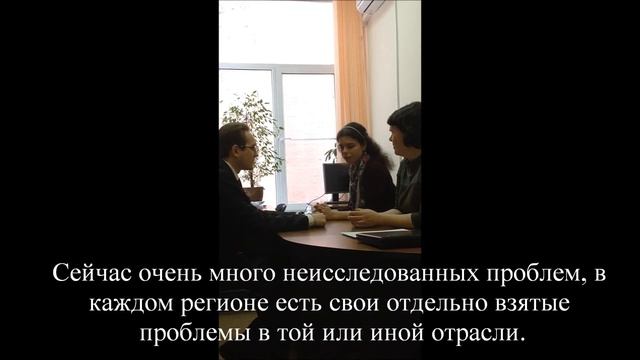 11. Местное самоуправление муниципальное управление, экономика города, территории смотреть онлайн