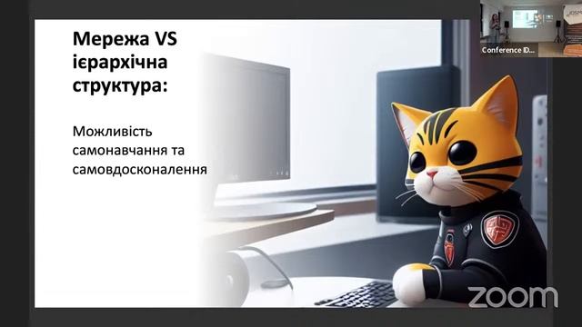 Канферэнцыя, дзень 1: Institute for Development and Social Market in Belarus and Eastern Europe смотреть онлайн