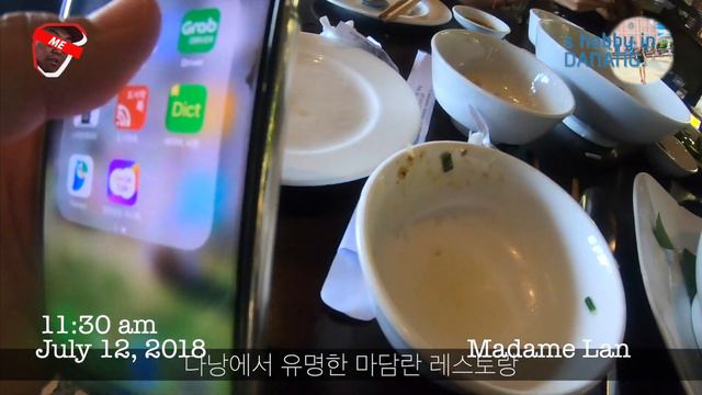 S Hobby 의 V로그 다낭 day last 4k смотреть онлайн