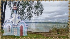 Галичская Чухломская икона Божией Матери. Празднование 2 августа