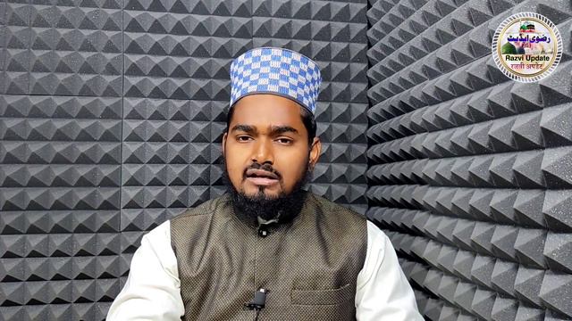 Murgi Ka Pota [Pathri] Khane Wale Zaroor Dekhe | Important Bayan | Molana Afzal Qadri смотреть онлайн