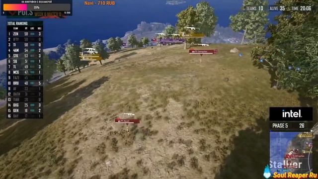 PGI.S | Еженедельный финал #6 | День 2 | на русском (последняя неделя) смотреть онлайн