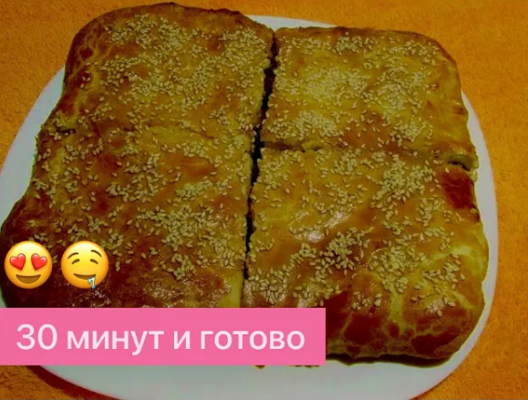 САМЫЙ ВКУСНЫЙ И БЫСТРЫЙ ПИРОГ "МИНУТКА" С КУРАГОЙ И ИЗЮМОМ! смотреть онлайн