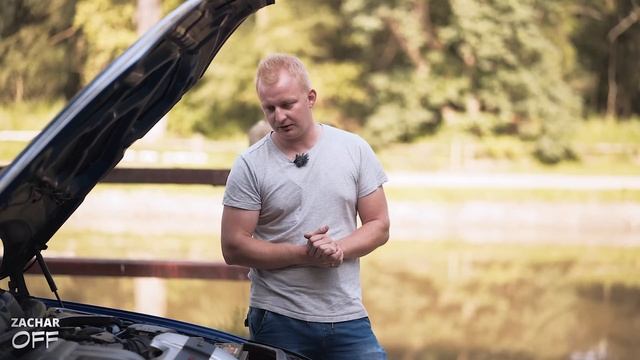 Ford Mondeo ST220 - żyłem w błędzie смотреть онлайн