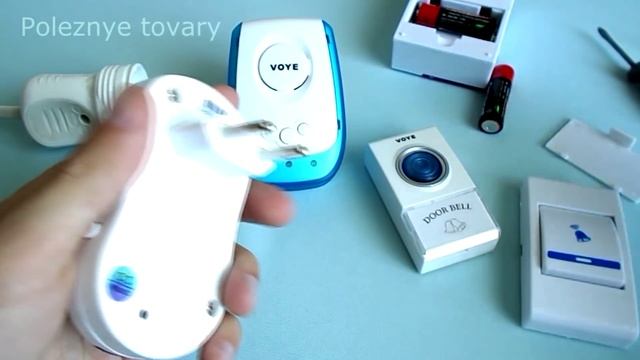 Звонки дверные беспроводные Ищем различия Часть 3 / Doorbell смотреть онлайн