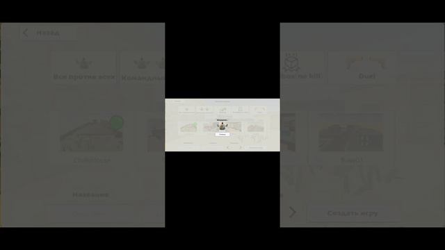 24 июля 2022 г. смотреть онлайн