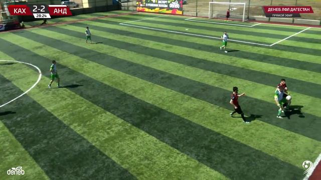 ⚽ КАХИБ - АНДИ ⚽. 13-й тур Второй лиги Денеб ЛФЛ Дагестана 2022/2023 гг. Зона Б.