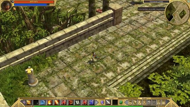 Titan Quest: Immortal Throne. #55. Цаконские руины. Прохождение без комментариев. смотреть онлайн