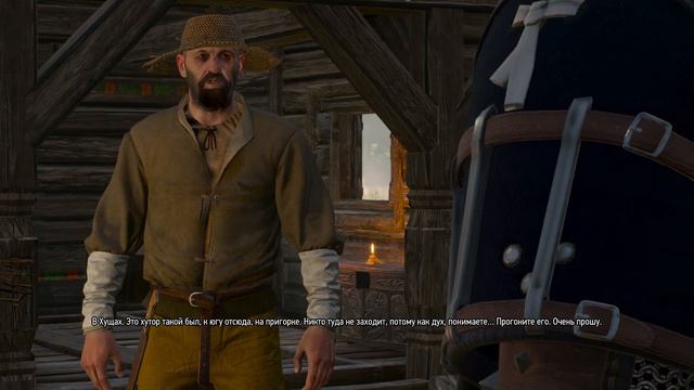 ВЕДЬМАААК смотреть онлайн