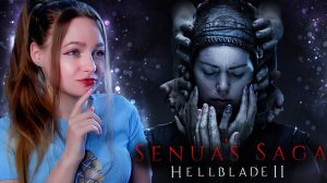 СТРИМ  ➜ Senua’s Saga Hellblade 2 II Прохождение На РУССКОМ ➤ ХЕЛЛБЛЕЙД 2  #1