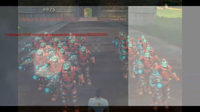 приколы в serious sam 2 смотреть онлайн
