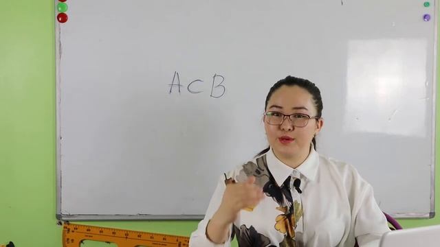 3кл 12саб смотреть онлайн