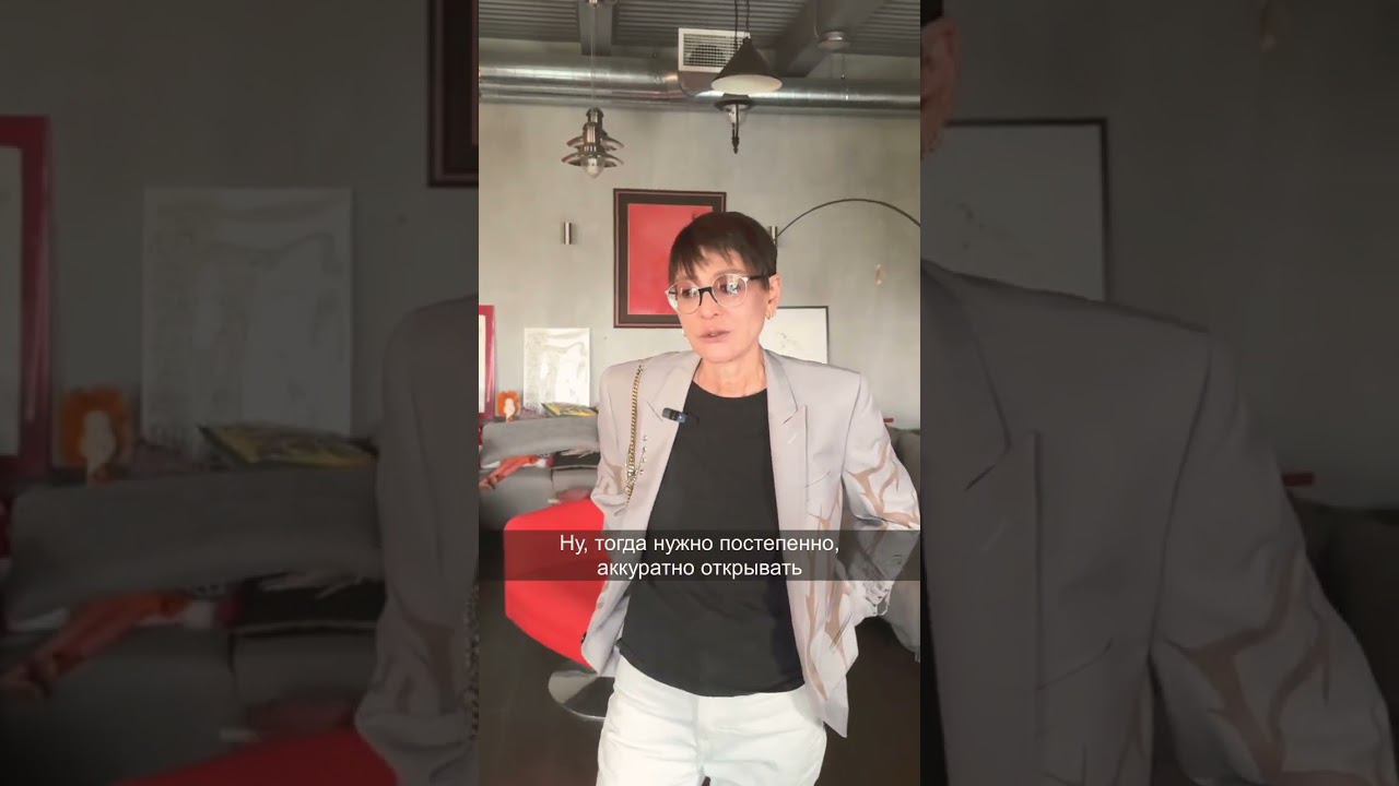 Ирина Хакамада