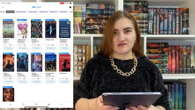 12 МЕСЯЦЕВ = 12 КНИГ || Лучшая книга каждого месяца смотреть онлайн